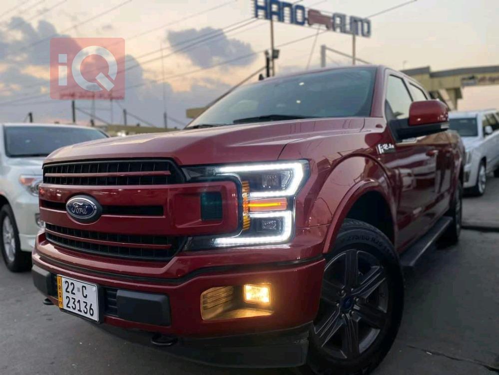 فورد إف-150